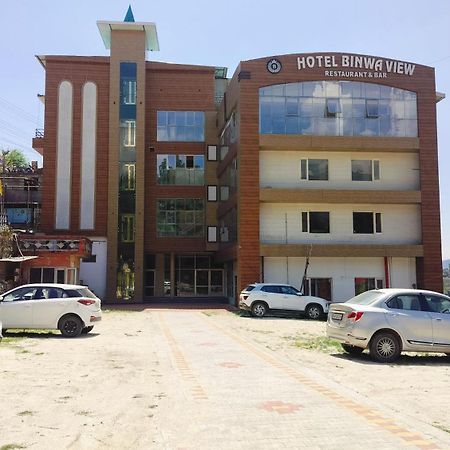 Hotel Binwa View Baijnath Экстерьер фото